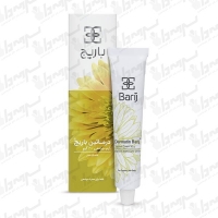 کرم اگزما حاوی عصاره سدر درماتین باریج اسانس | 30 گرم